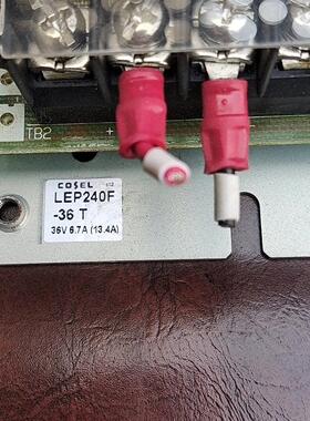议价LEP240F-36T COSEL工业开关电源 输36V 6.7A维修