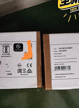 议价QX-870 FIS-0870-0004G 迈思肯工业条码阅读器维修