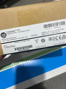 议价1769-PA2 AB模块 电源模块 仅拆封 工控自动化配件维修