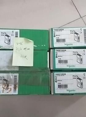 议价TSXDEY32D2K 工控PLC模块 DI/O数字输入输配件维修