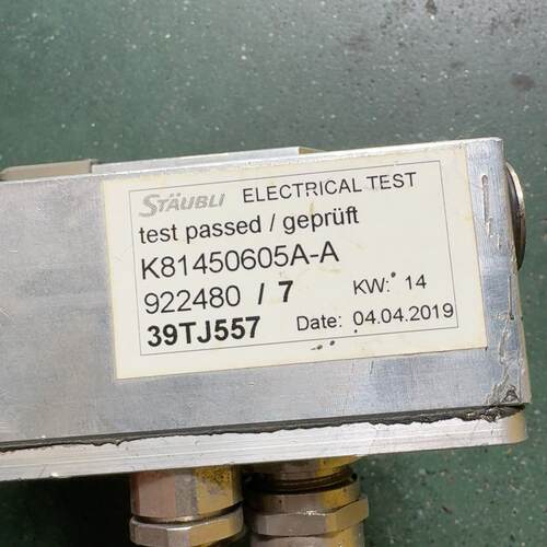 议价K81450605A-A 39TJ557 史陶比尔快换盘 工业自动化配件维修