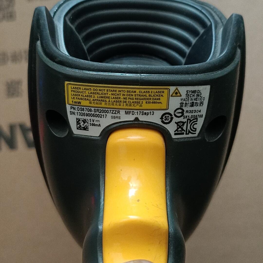 议价DS6708-SR20007ZZR 斑马Symbol讯宝激光条码扫描枪维修