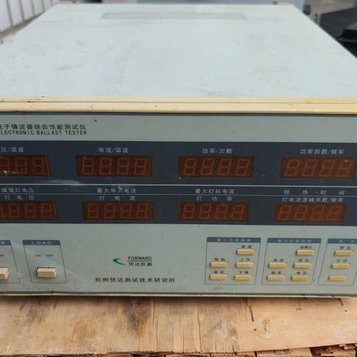 议价UI2000 伏达电子镇流器综合性能测试仪维修
