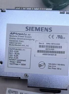 议价A5E00320831-G5 模块化工业电源 工控自动化设备配件维修