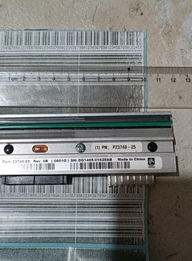 议价斑马 P23740-25 105plus 110xi4 ZE500 通用条码打印头维修