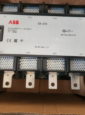 议价EK370 ABB接触器 Ui1000V AC-1 550A 工控配件维修