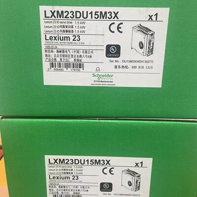 议价LXM23DU15M3X 伺服驱动器 1.5kW IO型工控驱动维修