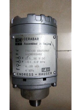议价PMC133 1B1F2P6T 压力变送器 CERABAR E+H IP65维修