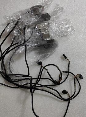 议价MS 441X 读数头 RSF Elektronik 光栅传感元件维修