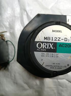 议价MB12Z-D3 SS32-HR 东方马达涡流风机调速器 AC200V维修