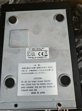议价CSU4000B 控制盒 TOSHIBA CCD相机工业控制单元维修