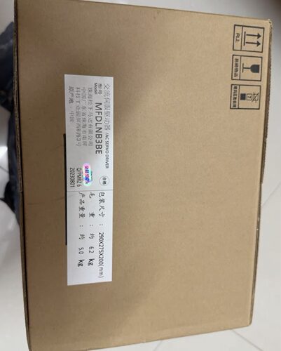 松下伺服驱动器MFDLNB3BE，全新原装正品，未开箱，