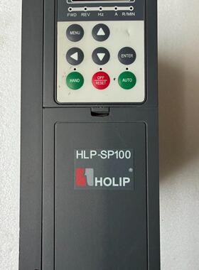 议价HLP-SP100变频器海利普HOLIP工业调速设备维修