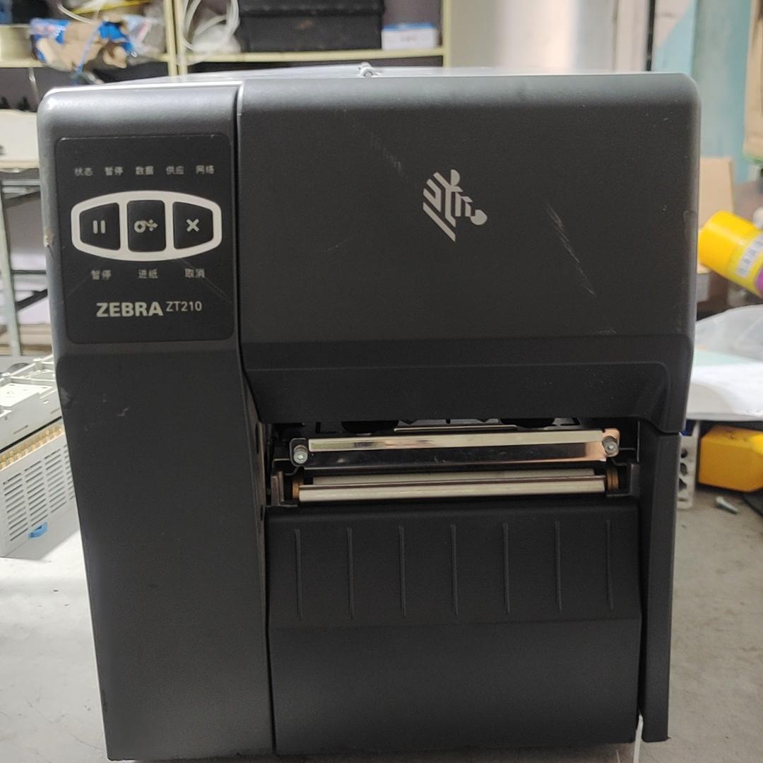 议价ZT210 斑马工业级标签打印机 200dpi高清打印头热转印维修