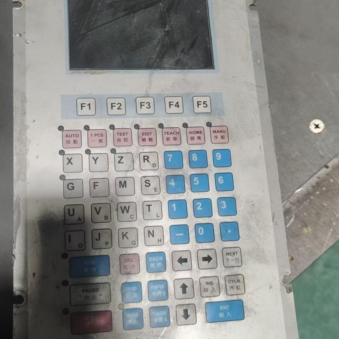 议价H4C友汇机械电脑控制面板 工业自动化设备操作面板维修