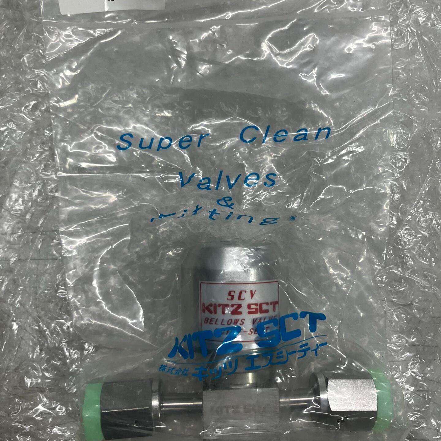 议价SCV IB4CS-VFCC-STD-3-16L KITZ超洁净波纹管阀 工业阀门维修