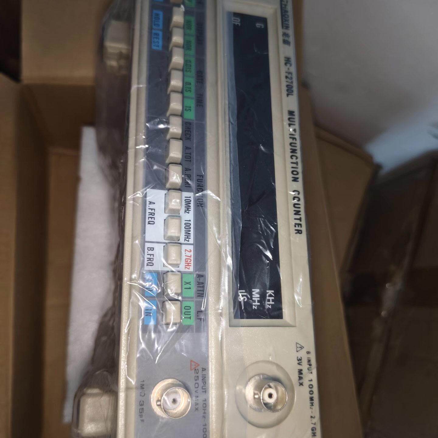 议价HC-F2700L 兆信频率计 多功能频率计数测试仪器维修