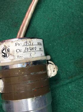 议价20k 超声波能量转换器 19.91KHz工业转换配件维修