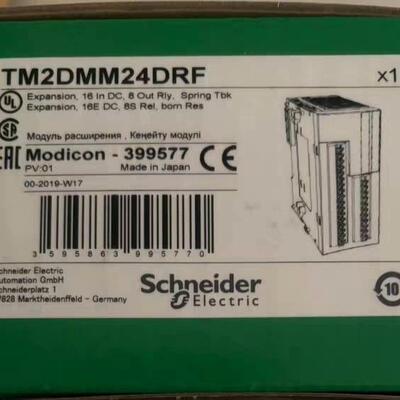 议价TM2DMM24DRF扩展模块16输入DC 8输继电器工控模块维修