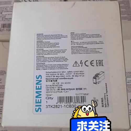 议价3TK2821-1CB30 安全继电器 24V AC/DC 工控自动化配件维修