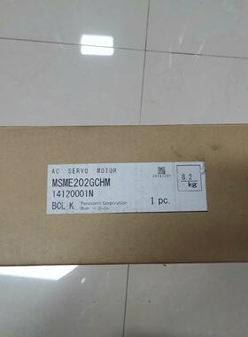 议价MSME202GCHM 松下A5伺服电机 2KW低惯量带刹车维修
