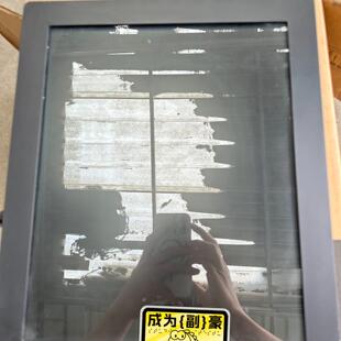 议价EP170 索福德工业显示器 17寸 带电源线 工控显示配件维修