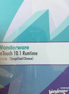 议价InTouch 10.1 Runtime 工控组态软件 中文版维修