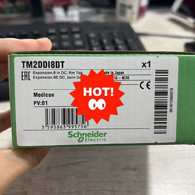 议价TM2DDI8DT 直流数字输入扩展模块 工控自动化配件维修