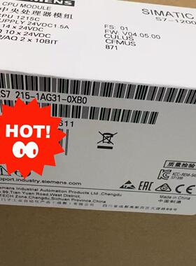 议价6ES7215-1AG31-0XB0 中央处理器模组 CPU工控模块维修