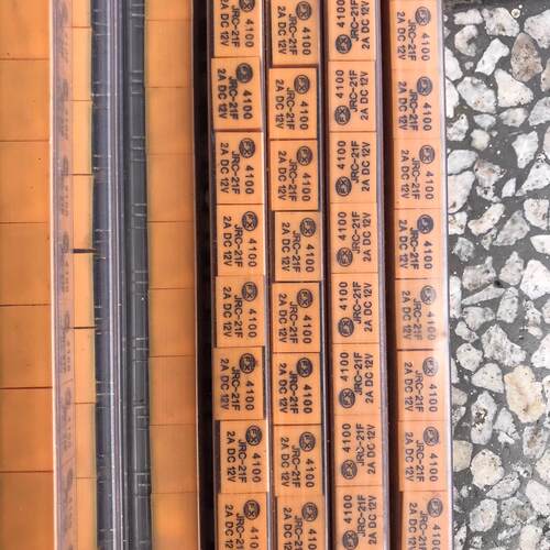 议价FX JRC-21F 4100 继电器 2A DC12V维修
