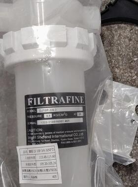 议价DJ10P-3/4-3 FILTRAFINE滤壳 工业流体过滤配件维修