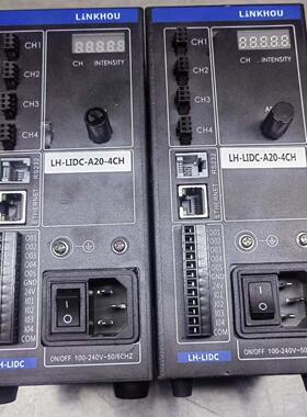 议价LH-LIDC-A20-4CH 灵猴四通道工业光源控制器维修