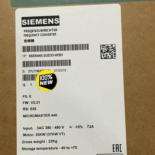 议价6SE6440-2UD33-0EA1/0EB1 变频器 M440 3AC380-480V 30kW维修