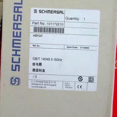 议价101172210 AES1337 安全继电器 Schmersal施迈赛工控配件维修
