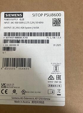 议价6EP3437-8MB00-2CYO SITOP PSU8600 工业电源 DC24V 40A维修