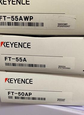 议价FT-50AP FT-55A FT-55AWP 工业自动化传感器配件维修