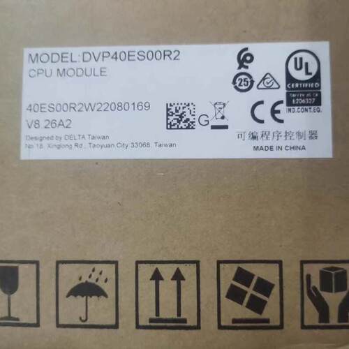 议价DVP40ES00R2 台达PLC CPU模块可编程序控制器维修