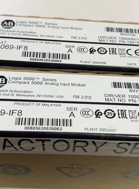 议价5069-IF8 AB罗克韦尔模拟输入模块 Compact 5000工控模块维修