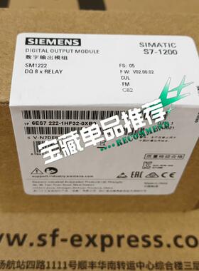议价6ES7222-1HF32-0XB0输入输模块数字输模组S7-1200 SM1222维修