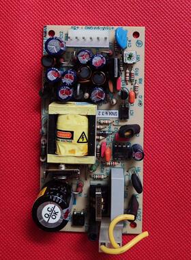 议价LS-C60308 Skynet 开关电源 工控内置工业电源维修