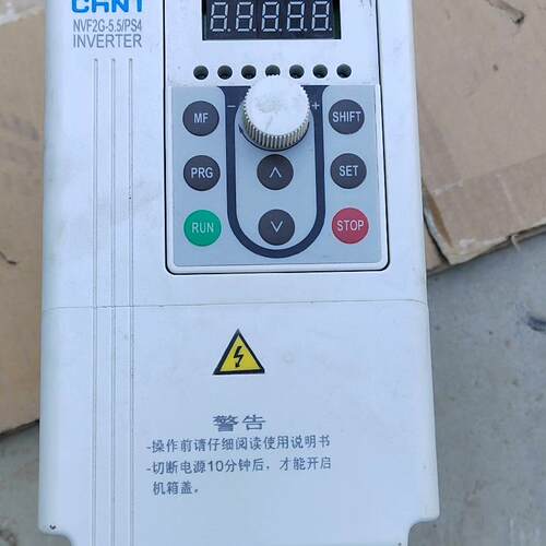 议价NVF2G-5.5/PS4 变频器 正泰工控电机调速装置维修