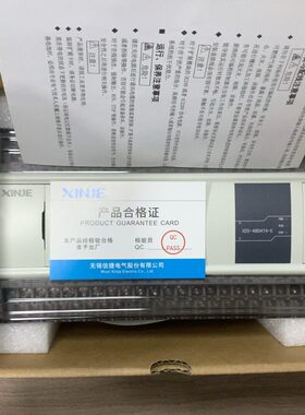 议价XD5-48D4T4-E 信捷PLC可编程控制器 工控自动化配件维修