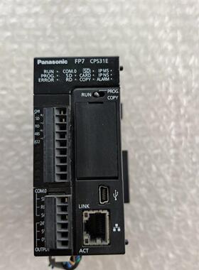 议价AFP7CPS31 PLC模块 松下工控可编程控制器维修
