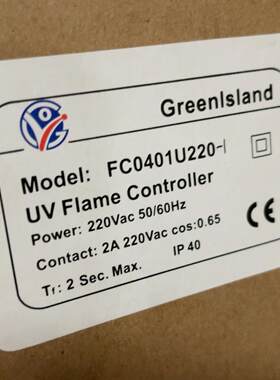 议价FC0401U220-I 火焰控制器 GreenIsland UV型工控配件维修