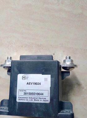 议价AEV19024 继电器 松下工业工控高压直流继电器维修