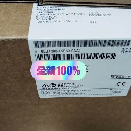 议价6ES7288-1SR60-0AA1 CPU中央处理器模组 工控模块维修