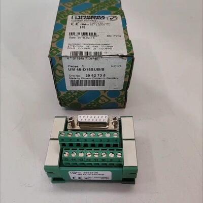 议价UM45-D15SUB/B 2962735 接口转换端子模块维修