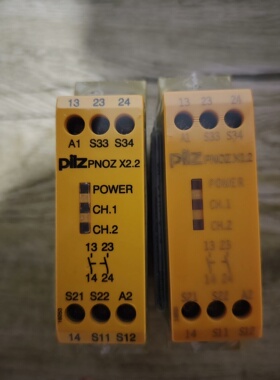 议价774607 PNOZ X2.2 安全继电器 皮尔兹工控配件维修