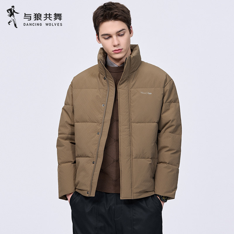 与狼共舞男立领防风保暖羽绒服