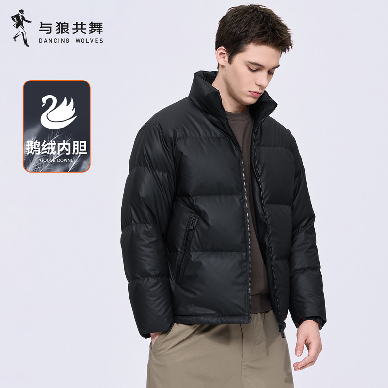 【鹅绒】与狼共舞立领羽绒服男2026冬季新款厚实保暖通勤PU皮外套